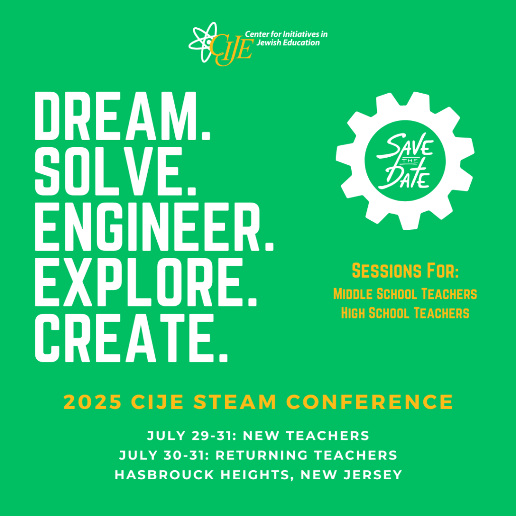 Summer STEAM Conference 2025