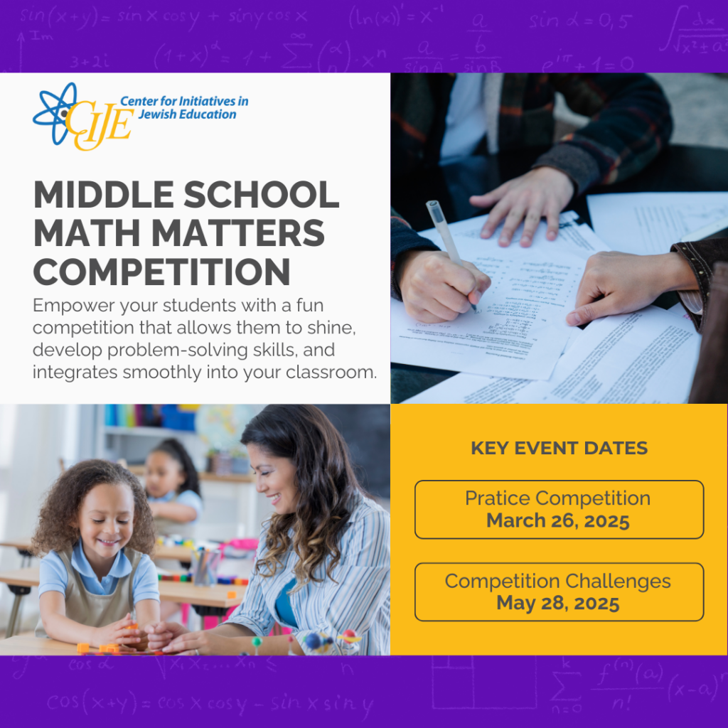 CIJE Math Matters Competiton