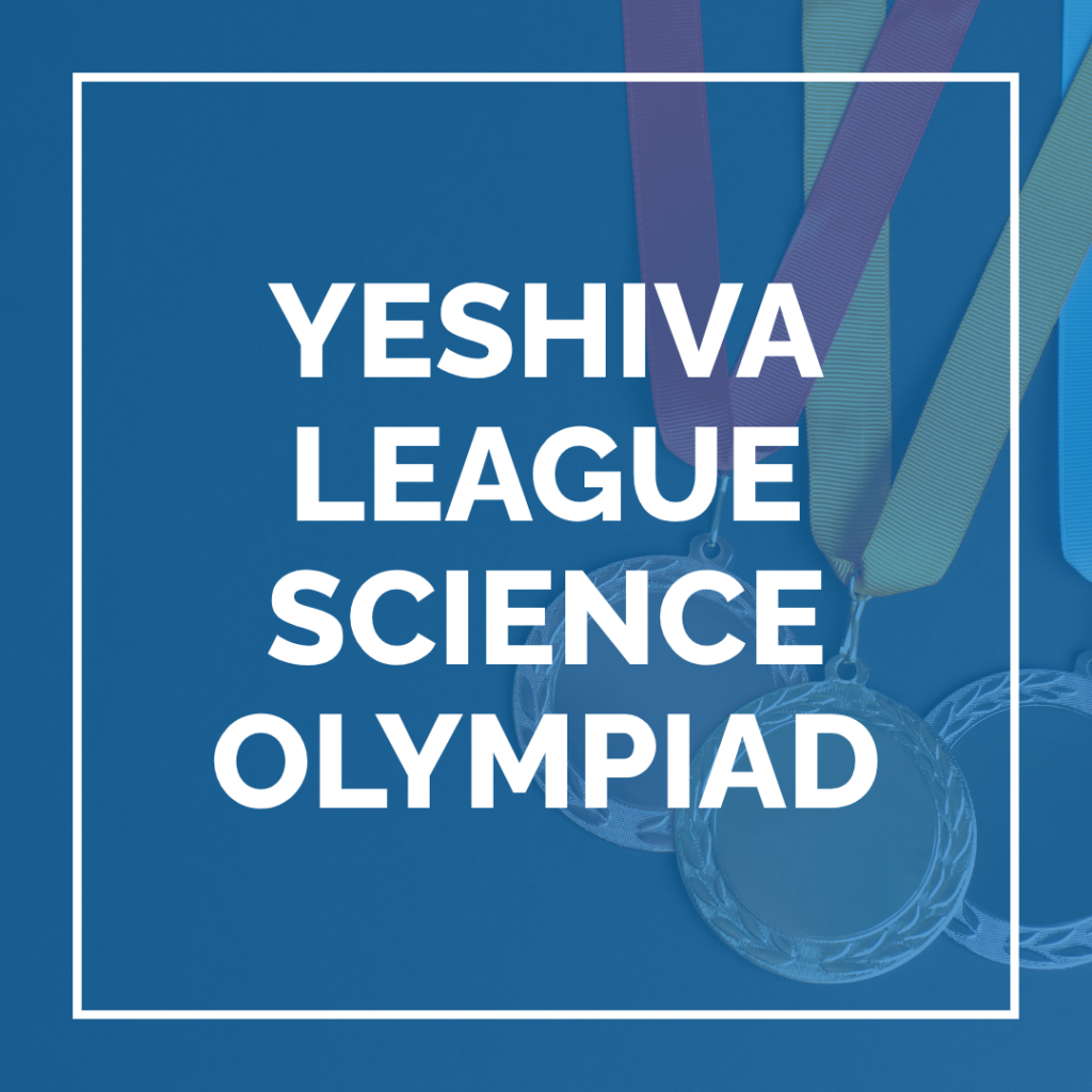 Yeshiva League Science Olympiad