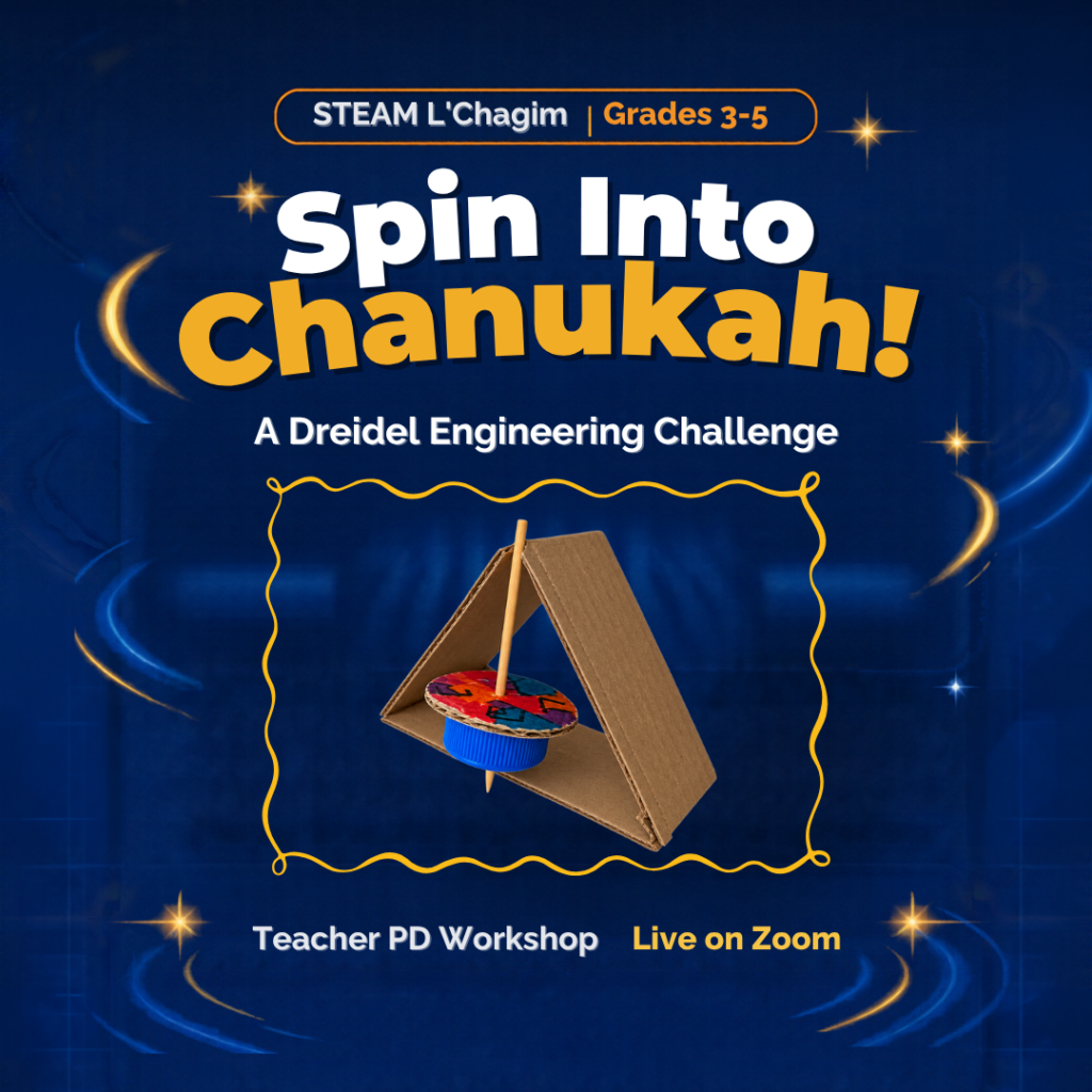 STEAM L'Chagim Chanukah Grades 3-5